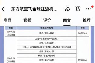 18luck新利安全吗截图2